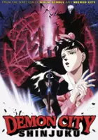 Yoshiaki Kawajiri / Makaitoshi Shinjuku