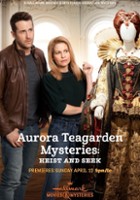 plakat filmu Kradnij i kryj się: Aurora Teagarden na tropie