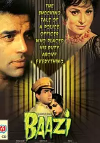 Plakat filmu Baazi