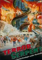 Pierre Kirby / Daai se wong