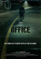 plakat filmu The Office