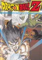 plakat filmu Dragon Ball Z: Martwa strefa