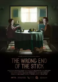Plakat filmu Niezrozumienie