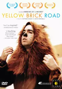 Plakat filmu Yellow Brick Road