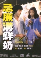 plakat filmu Ji Lian Gou Xian Nai