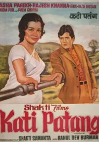 Plakat filmu Kati Patang