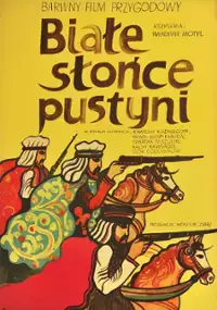 Plakat filmu Białe słońce pustyni