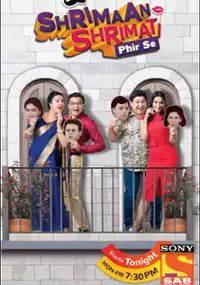 Plakat serialu Shrimaan Shrimati Phir Se