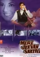 plakat filmu Mere Jeevan Saathi