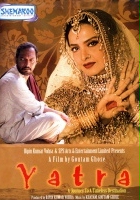 plakat filmu Yatra