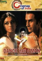 plakat filmu Dance Like a Man