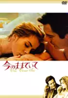 Jos&eacute; Mar&iacute;a Caffarel / Bądź, jaka jesteś