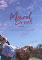 plakat filmu Mazel Brouk