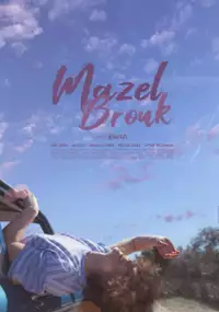 Plakat filmu Mazel Brouk