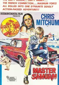 Plakat filmu Master Samurai