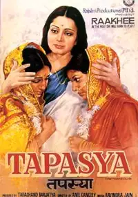 Plakat filmu Tapasya