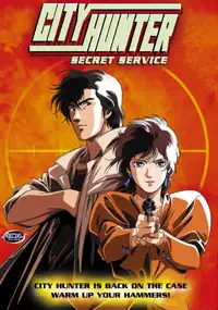 Plakat filmu City Hunter: Secret Service
