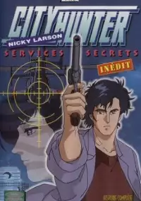 Plakat filmu City Hunter Special: The Secret Service