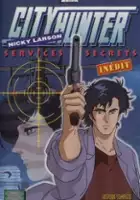 plakat filmu City Hunter: The Secret Service