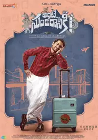Plakat filmu Ante Sundaraniki