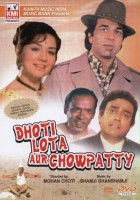 plakat filmu Dhoti Lota Aur Chowpatty