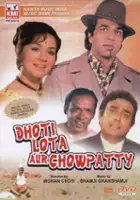 plakat filmu Dhoti Lota Aur Chowpatty