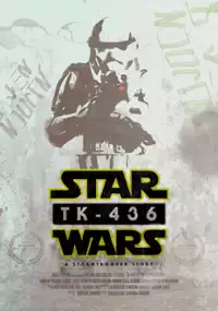Plakat filmu TK-436: A Stormtrooper Story