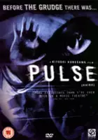 Puls