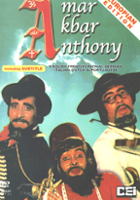 Nadira / Amar Akbar Anthony