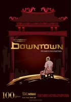 plakat filmu Downtown