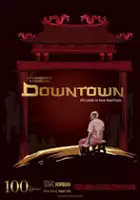 Eddie Ngo / Downtown