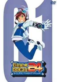 Plakat serialu Time Bokan 24