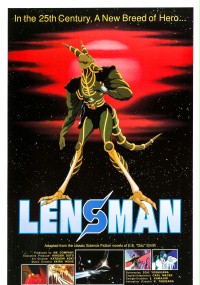 Lensman, czyli moc soczewki