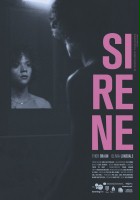 plakat filmu Sirene