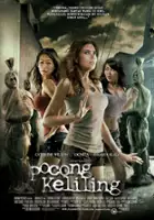 Cathrine Wilson / Pocong keliling