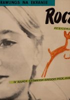 plakat filmu Roczniak