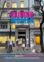 plakat filmu Lasikatto