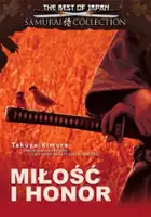 K&ocirc;en Kond&ocirc; / Miłość i honor