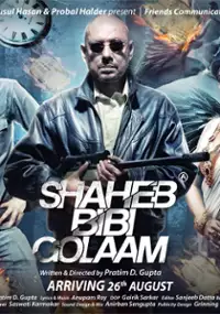 Plakat filmu Saheb Bibi Golaam
