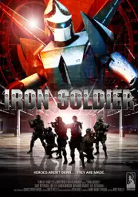 Plakat filmu Iron Soldier