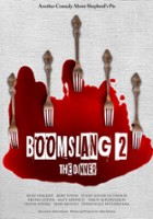 plakat filmu Boomslang 2: The Dinner