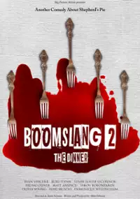 Plakat filmu Boomslang 2: The Dinner