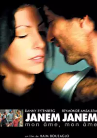 Plakat filmu Janem Janem