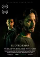 Edgardo Marchiori / The Other Side