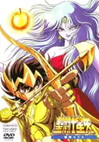 plakat filmu Saint Seiya: Historia Złotego Jabłka