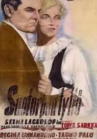 Plakat filmu Suotorpan tyttö