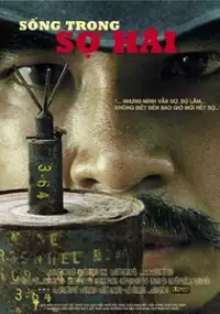 Plakat filmu Życie w strachu