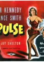 plakat filmu Impulse