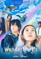 plakat filmu Smoki z Wonderhatch