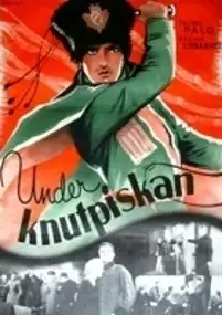 Plakat filmu Helmikuun manifesti
